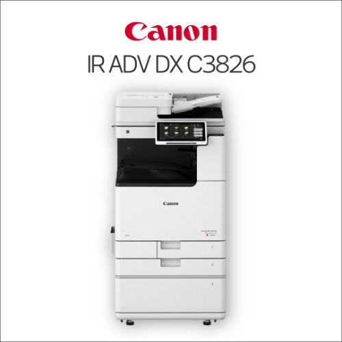 캐논 iR ADV DX C3826 렌탈 대표 이미지
