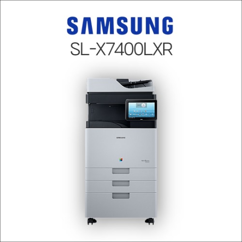 SL-X7400LXR 견적문의 제품 이미지